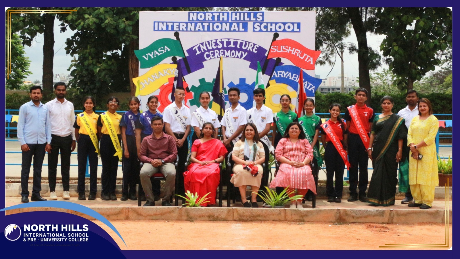 NHIS investiture ceremony participants