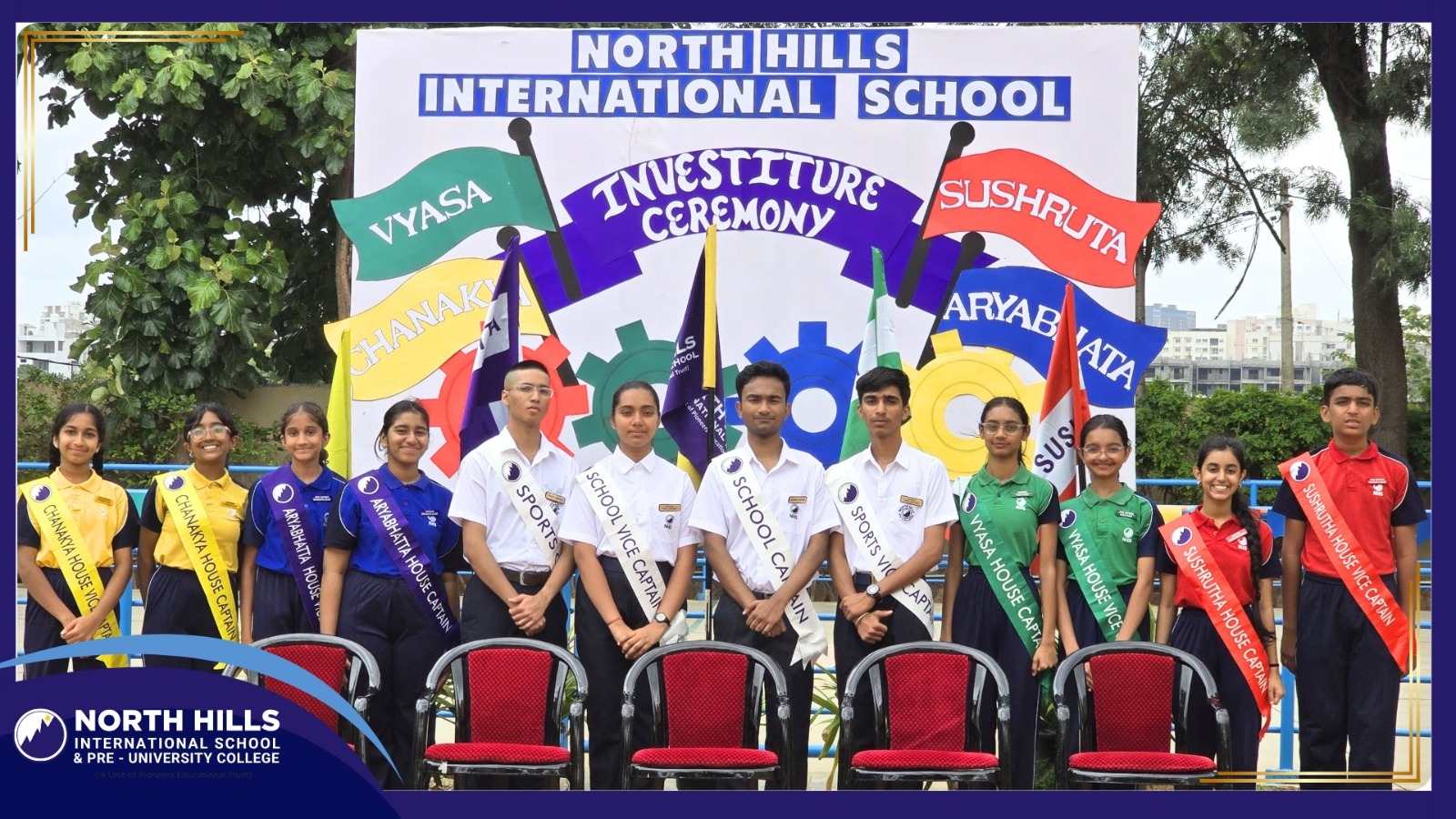 NHIS investiture ceremony photo